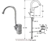 Сева Мега-II смеситель для умывальника, излив R-120 мм, хром Vidima B7805AA Снят с производства