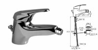 Слимлайн смеситель для биде, гибкая подводка, хром Ideal Standard B1996AA