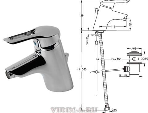 Сева Мега-II смеситель для биде, хром Vidima B7807AA Снят с производства Сева Мега-II смеситель для биде, хром Vidima B7807AA Снят с производства