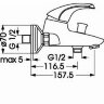Геркулес Нью Смеситель для ванны, без аксессуаров, хром Vidima B2074AA Снят с производства