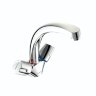Флора смеситель для кухни, литой излив, хром Vidima R1915AA B9728AA /BA145AA Флора смеситель для кухни, литой излив, хром Vidima R1915AA B9728AA /BA145AA