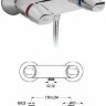 Агат Смеситель для душа, без аксессуаров, хром Vidima B1979AA Снят с производства Агат Смеситель для душа, без аксессуаров, хром Vidima B1979AA Снят с производства