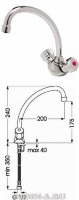 Янтра смеситель для кухни, хром Vidima R1202AA B9757AA /BA171AA