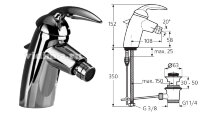 Тенденс смеситель для биде, гибкая подводка, хром Ideal Standard А3122АА