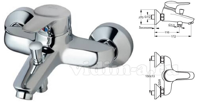 Сева Лайт Настенный смеситель для ванны Vidima B8952AA SevaLight