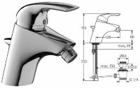 Триас-Тоник смеситель для биде, гибкая подводка, хром Ideal Standard A5272AA Распродажа