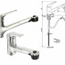 ВидимаСтрим смеситель для кухни с вытяжным изливом Vidima B0500AA /BA096AA