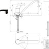Сириус смеситель для кухни, хром Vidima B2995AA /BA012AA 