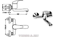 Тарнер смеситель для умывальника, настенный, короткий излив, хром Vidima B2665AA