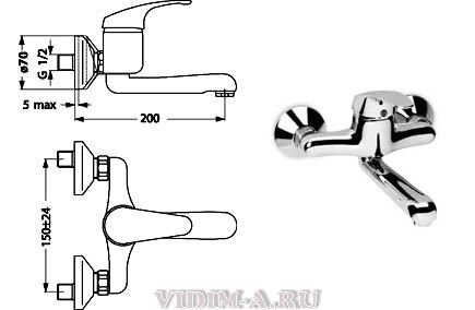 Тарнер смеситель для умывальника, настенный, короткий излив, хром Vidima B2665AA Тарнер смеситель для умывальника, настенный, короткий излив, хром Vidima B2665AA