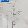 ВидимаСтрим смеситель для биде, без донного клапана Vidima B0496AA /BA092AA