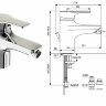 ВидимаСтрим смеситель для биде, без донного клапана Vidima B0496AA /BA092AA
