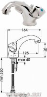 Дельта Cмеситель для умывальника, ?лягушка?- маленькая, хром Vidima R1604AA / B9733AA