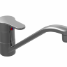 Сева Фреш смеситель для кухни, хром Vidima B9954AA /BA032AA НЕТ В НАЛИЧИИ, СНЯТО С ПРОИЗВОДСТВА Сева Фреш смеситель для кухни, хром Vidima B9954AA /BA032AA НЕТ В НАЛИЧИИ, СНЯТО С ПРОИЗВОДСТВА