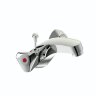 Дельта Cмеситель для умывальника, "лягушка"- большая, хром Vidima R1605AA / B9732AA /BA146AA
