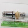 "Океан" душ гигиенический, встроенный WW965346