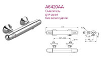 "Сератерм 25" смеситель настенный термостатический  для душа, хром IDEAL STANDARD A6420AA