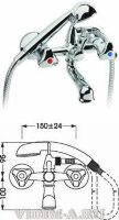 Дельта Cмеситель для ванны, короткий круглый излив, хром Vidima R1607AA\ B9738AA