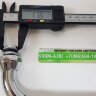 Излив трубчатый "S"-320 мм, аэратор, хром Vidima B950317AA11/ B960541AA