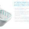 Теси AQUABLADE унитаз подвесной TESI Ideal Standard со скрытым креплением, с сиденьем для унитаза тонкое и крышкой с микролифт, белый T007901 + T352901 Теси AQUABLADE унитаз подвесной TESI Ideal Standard со скрытым креплением, с сиденьем для унитаза тонкое и крышкой с микролифт, белый T007901 + T352901