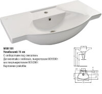 Сириус Элеганс [BOX] умывальник 90х41 см, белый Vidima W891201/W891261 Снят с производства