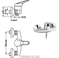 Сева-М смеситель для душа, хром Vidima B2400AA /B2469AA /BA021AA РАСПРОДАЖА