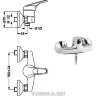 Сева-М смеситель для душа, хром Vidima B2400AA /B2469AA /BA021AA РАСПРОДАЖА Сева-М смеситель для душа, хром Vidima B2400AA /B2469AA /BA021AA РАСПРОДАЖА